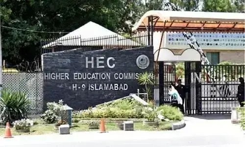 HEC launches online degree attestation system to facilitate students