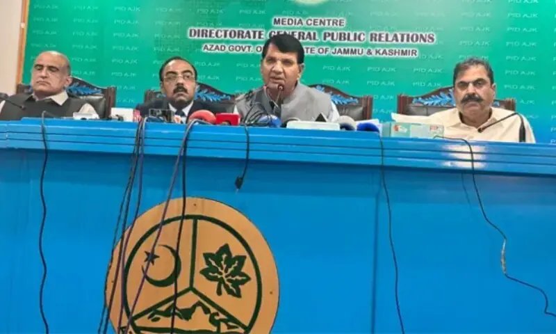JAAC leaders asked to shun June 9 strike, pursue talks