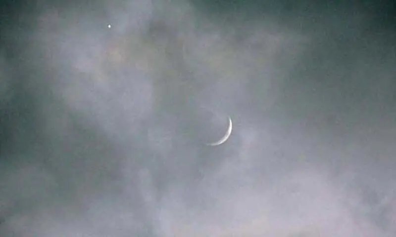 Suparco says Eidul Azha likely to fall on May 27