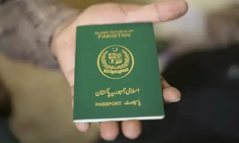 Henley places Pakistani passport on 100th spot