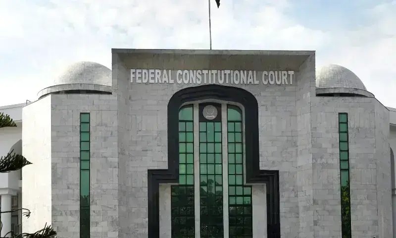 FCC upholds SHC ruling on Sepa DG’s appointment criteria