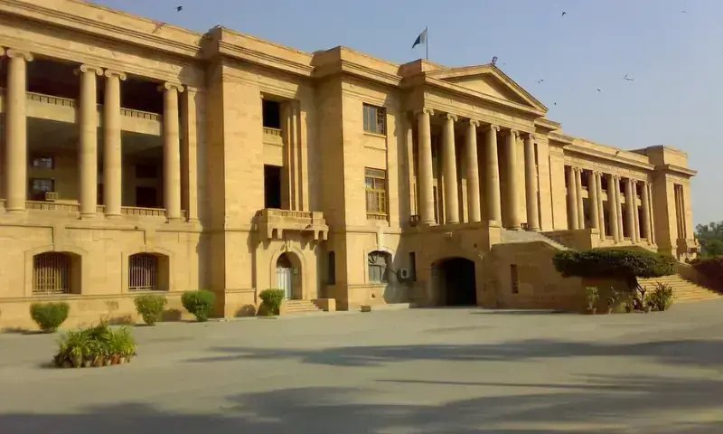 Financial crisis no excuse for delaying pension payments, SHC rules