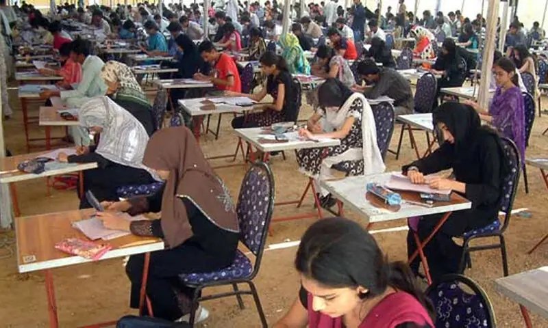 Minister chalks up CSS failure rate to lack of preparation, competitive nature of exam