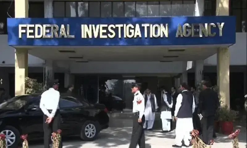 FIA arrests two for 'impersonating government officials' in Karachi