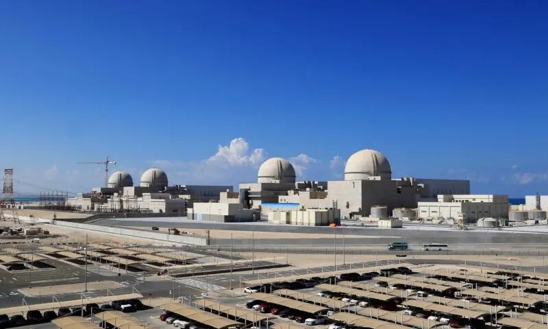 Pakistan condemns drone attack on UAE nuclear power plant