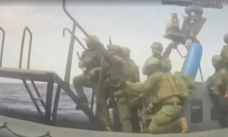 Gaza-bound flotilla says Israeli forces intercepting fleet near Cyprus