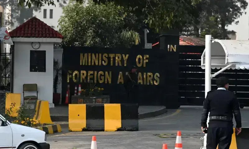 Pakistan condemns drone strike on Saudi Arabia, expresses solidarity with Riyadh