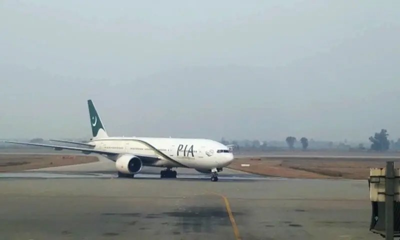 PIA wraps up Haj operations, transports over 53,000 pilgrims: spokesperson