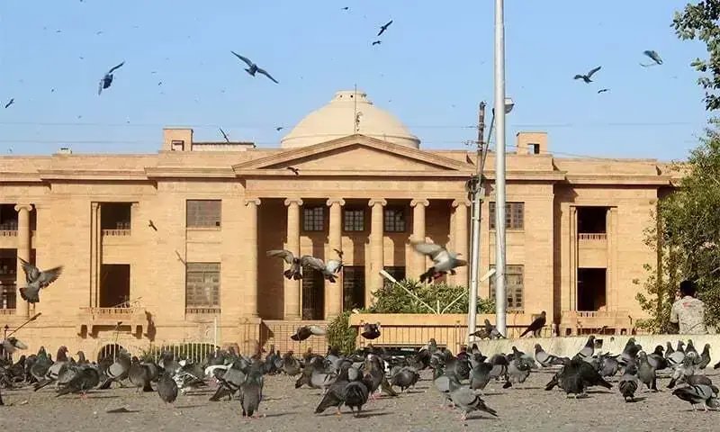 SHC extends order on suspension of SPSC exam results