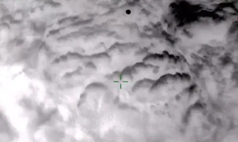 US releases second batch of government declassified UFO files