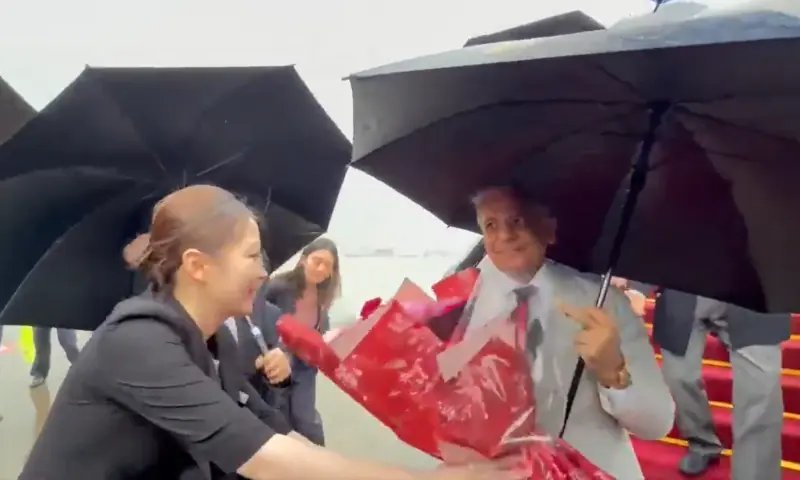 PM Shehbaz lands in China on 4-day visit
