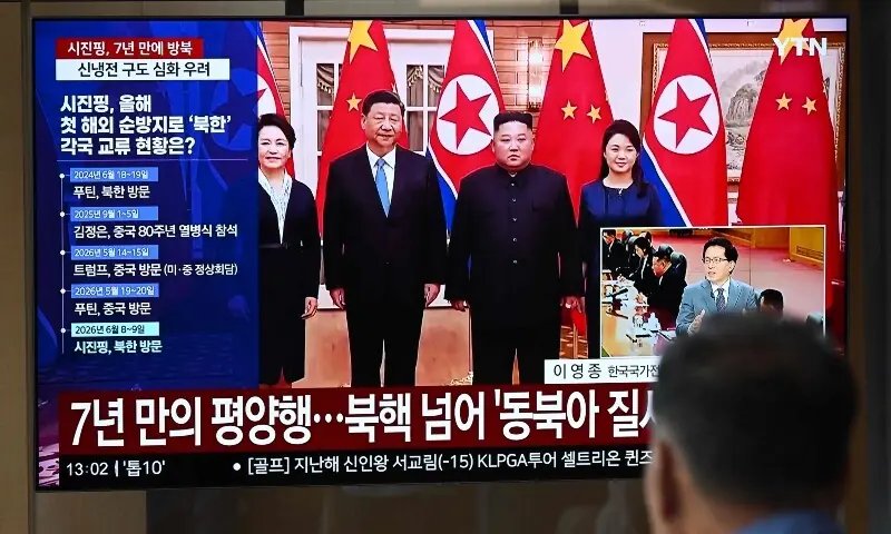 China's Xi lands in North Korea for rare visit, hails 'invincible friendship' with Pyongyang