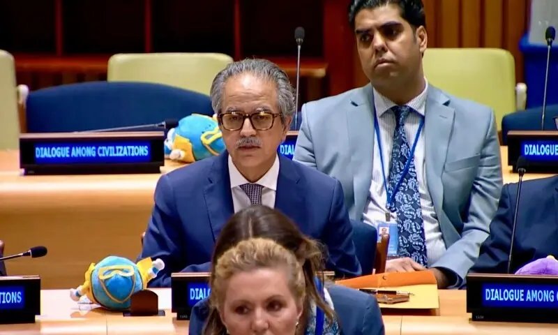 At UN, Pakistan terms inter-civilisation dialogue key to addressing contemporary challenges