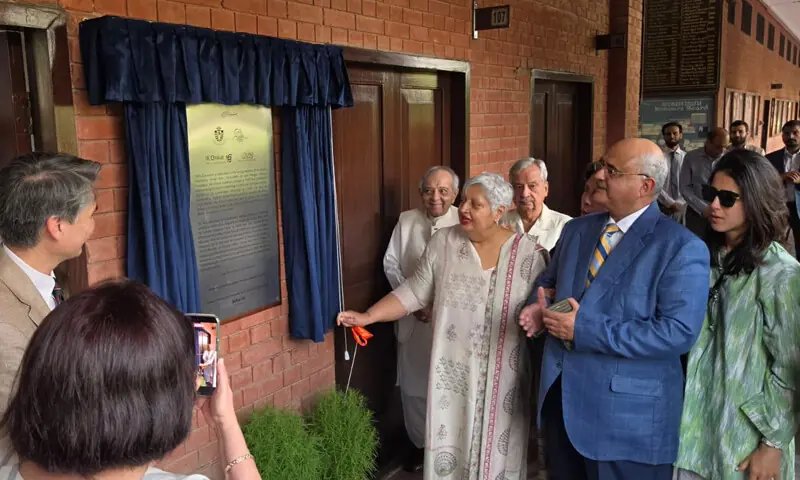 Aitchison College dedicates classroom to Indian Punjab ex-CM Harcharan Brar