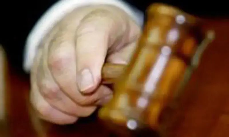 Supreme Judicial Council to amend code of conduct for judges