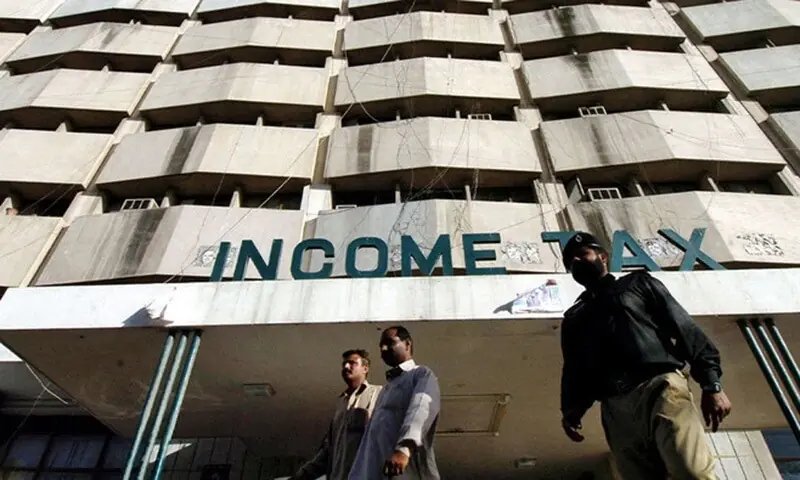 Budget FY26-27: How much tax will you pay? Use the Dawn Income Tax Calculator to find out