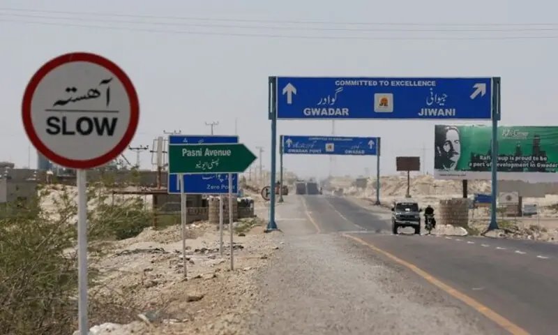 LG bodies in Balochistan to be dissolved in 2027