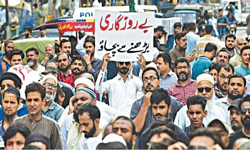 Rs5.29bn set aside in budget FY27 for training of 120,000 youth in IT, digital skills