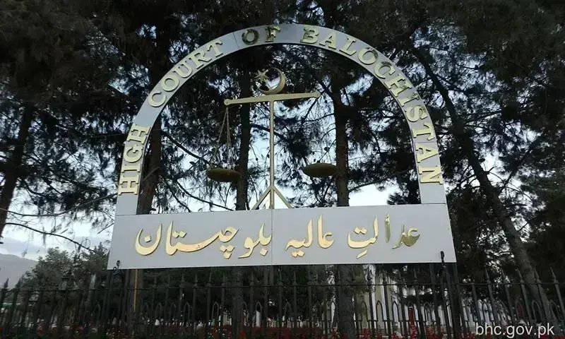 Balochistan bar condemns attack on lawyer’s son