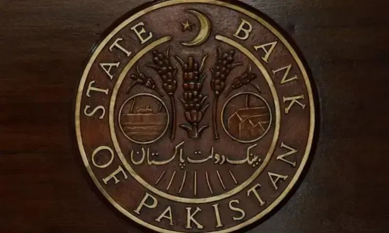 Policy rate hike unlikely in final FY26 review