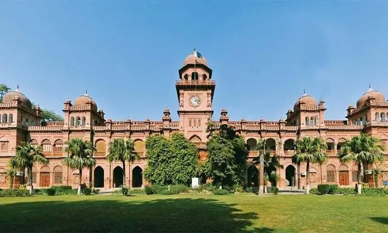 Commercial use of assets Body formed to assess proposals of public universities in Punjab to meet expenses