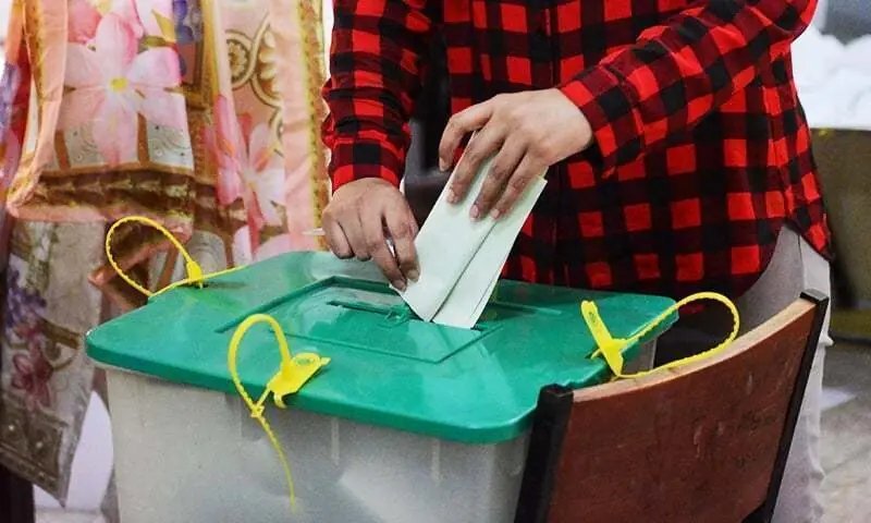 GB Election Commission postpones local bodies polls to Sept 27 due to Muharram