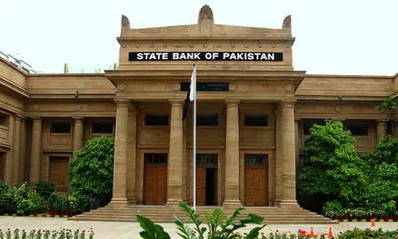 Business circles disappointed over SBP rate pause