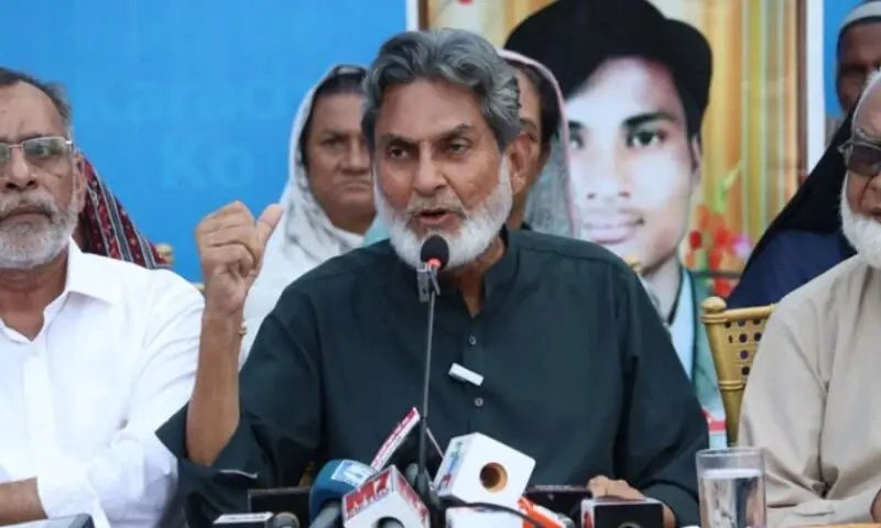 JI questions credibility of past probes after acquittal of Baldia factory fire accused