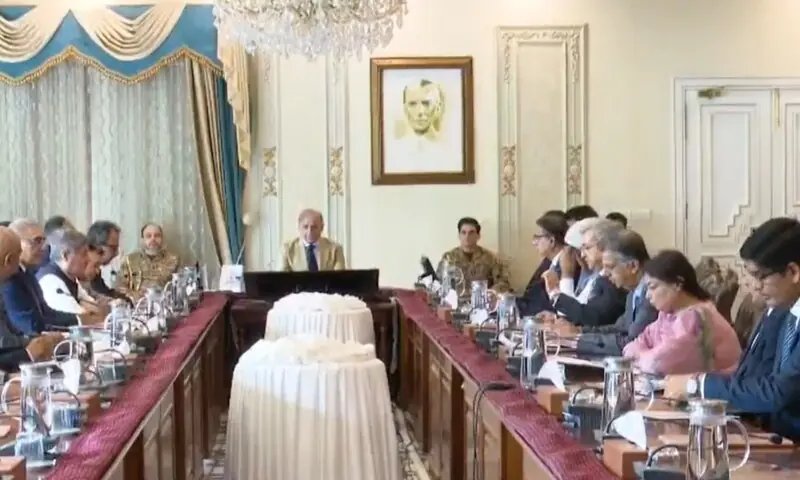PM directs authorities to expedite work on 100MW solar power project in GB