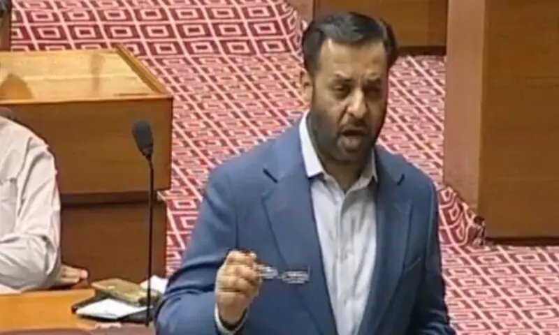 Kamal lambasts 'flawed' NFC award distribution formula in NA