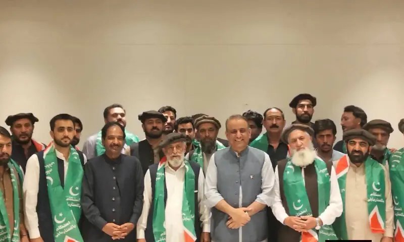 Four independents join Aleem Khan’s Istehkam-i-Pakistan Party in Gilgit-Baltistan