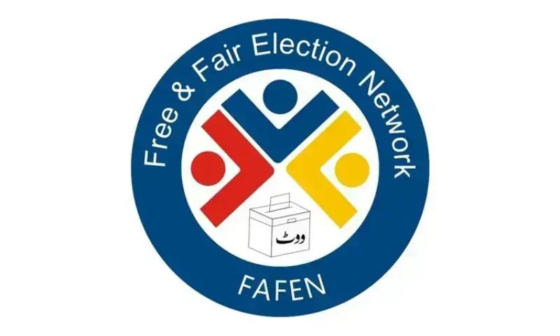 Fafen urges reform to fix Balochistan’s RTI legislation
