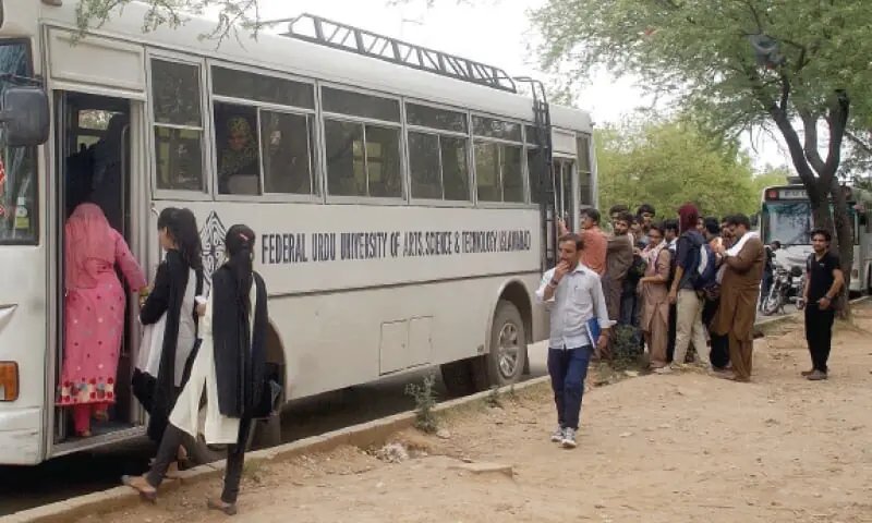 Fuuast teachers seek audit of varsity affairs as exam boycott continues