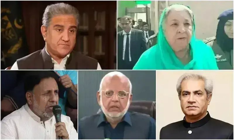 5 jailed PTI leaders urge opposition to 'engage constructively' with PM on 'Charter of Pakistan'