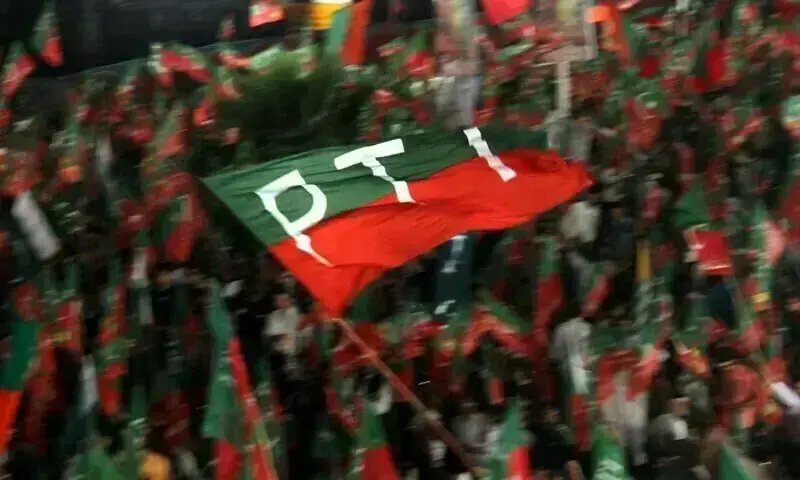 PTI slams govt for ‘anti-poor’ fiscal policies