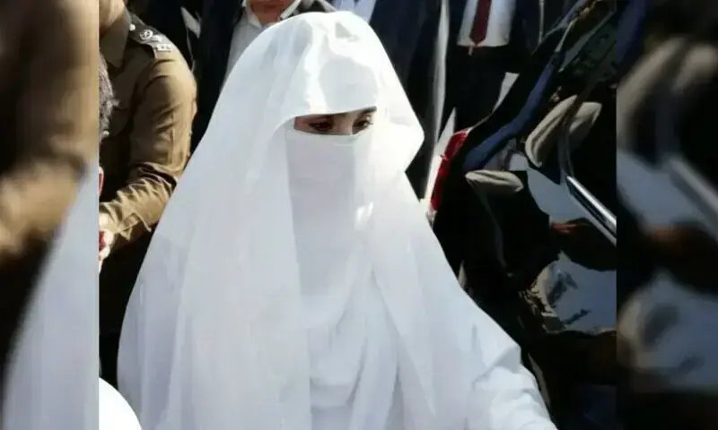Bushra Bibi’s confinement in jail challenged