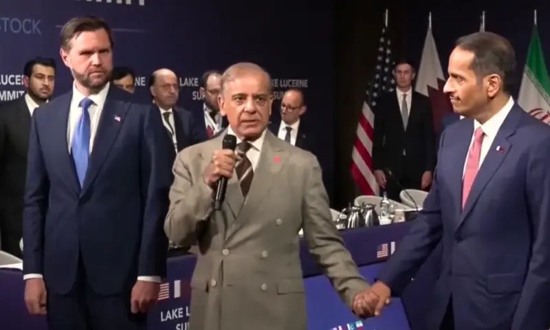 'Peace requires give and take': Vance, Shehbaz address summit opening ceremony ahead of US-Iran talks in Burgenstock