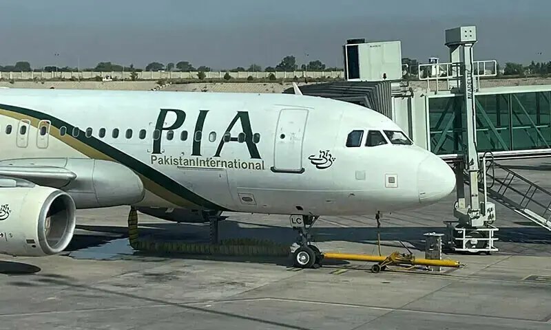 PIA to be handed over to new owners this month