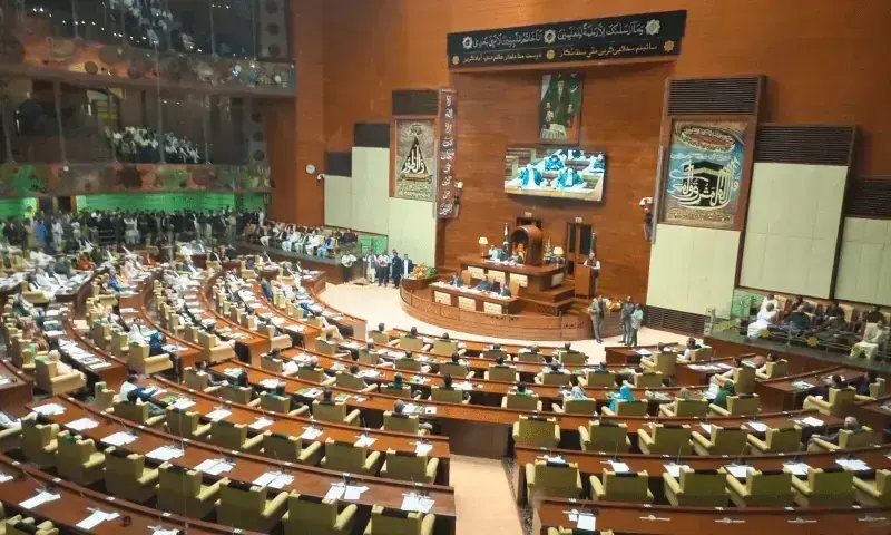 Sindh Assembly honours Benazir’s ‘enduring legacy of democracy, struggle for people’s rights’