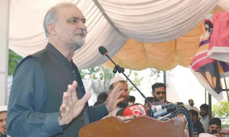 Hafiz Naeem criticises PPP over lack of implementation on minimum wage