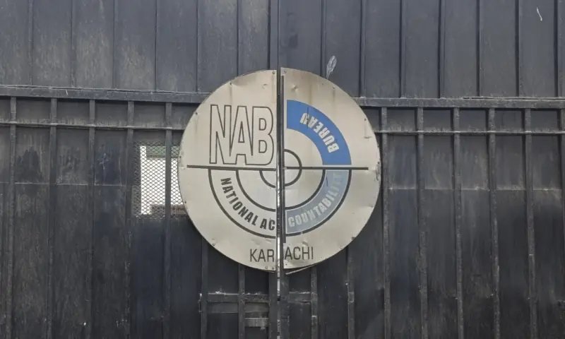NAB to launch AI-based investigation system to probe financial crimes, white-collar offences