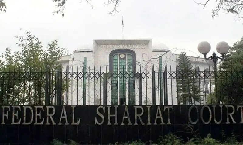 Psychiatrists challenge FSC ruling on suicide attempts