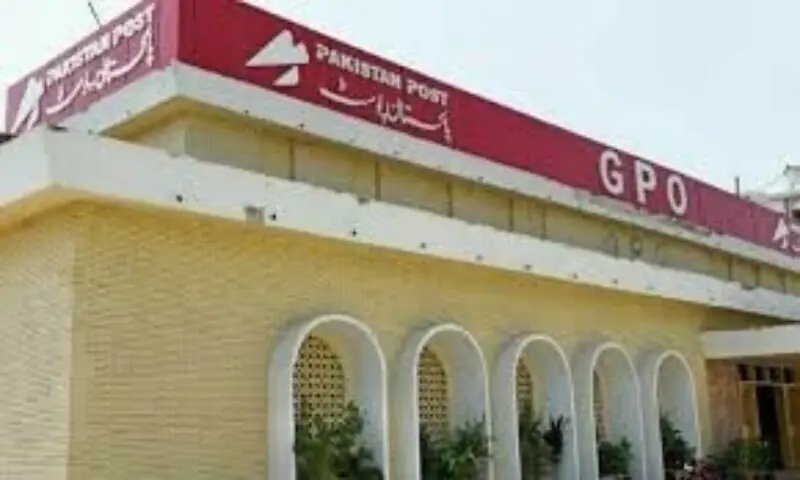 Pakistan Post tightens rules on employees’ social media use