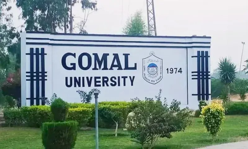 Gomal University vice-chancellor sent on forced leave