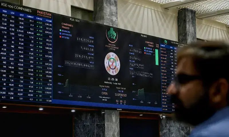 Tasdeeq set for Pakistan Stock Exchange debut