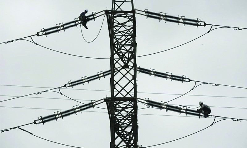 Fake electricity subsidy links spread online