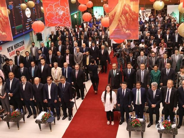 Service Long March lists at PSX as 11th IPO in FY26