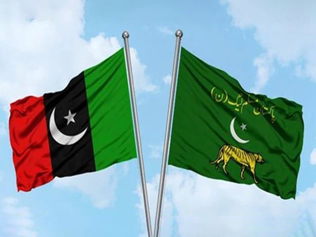 PPP, PML-N differences settled, claims Chan