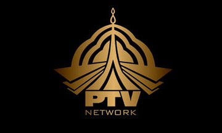Govt plans full PTV, PBC digitisation