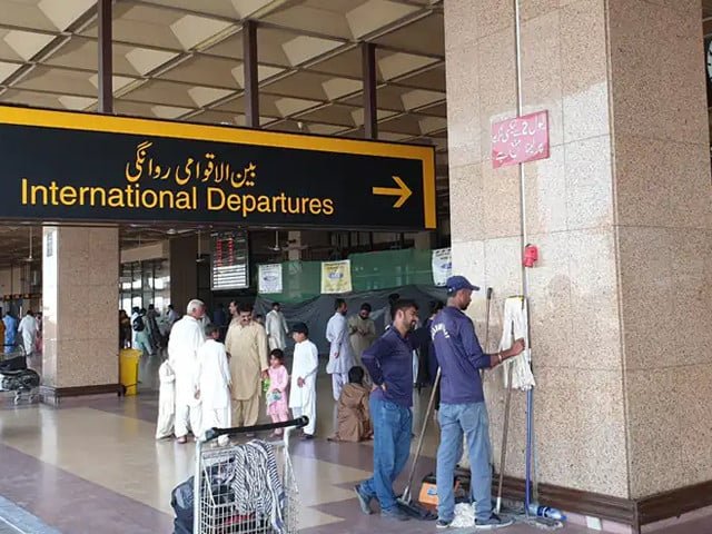 Airport offloading incidents spark outrage